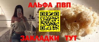 МДМА Заволжье