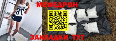 гашиш Заводоуковск