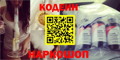 сатива Жуковский