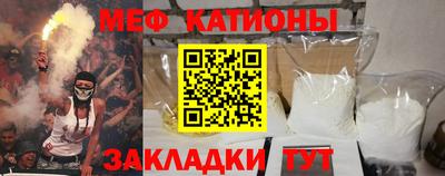МДМА Заволжье