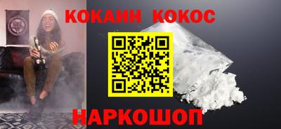 МДМА Заволжье