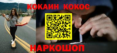 сатива Жуковский