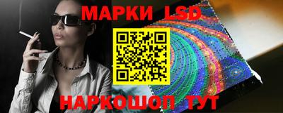 МДМА Заволжье