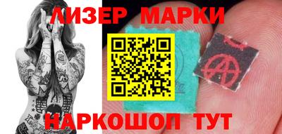 гашиш Заводоуковск