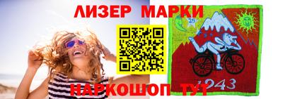 МДМА Заволжье