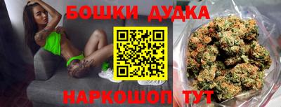 МДМА Заволжье