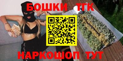 гашиш Заводоуковск
