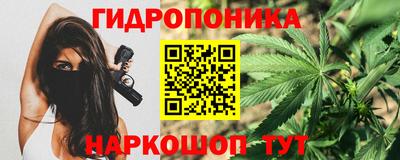 МДМА Заволжье