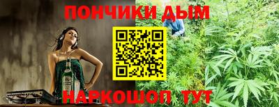 гашиш Заводоуковск