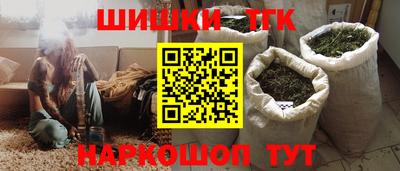 сатива Жуковский