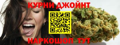 гашиш Заводоуковск