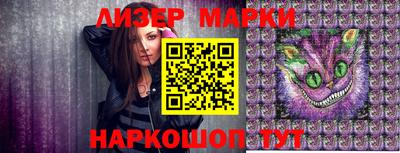 сатива Жуковский