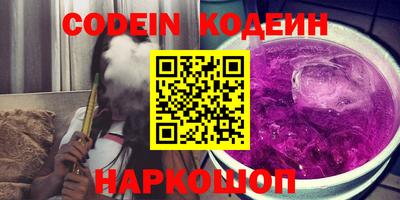 МДМА Заволжье