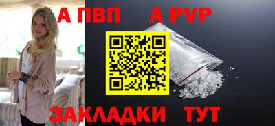 гашиш Заводоуковск