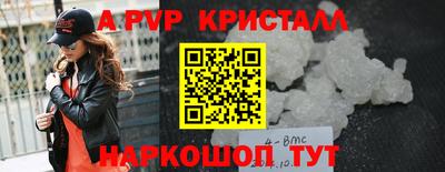 гашиш Заводоуковск
