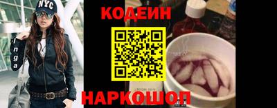 гашиш Заводоуковск