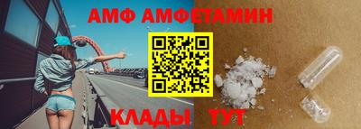 гашиш Заводоуковск