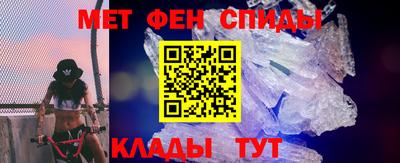 гашиш Заводоуковск