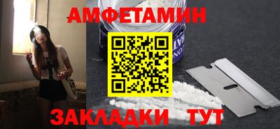 гашиш Заводоуковск