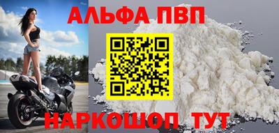 МДМА Заволжье