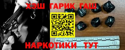 сатива Жуковский