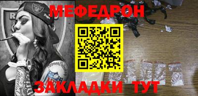 гашиш Заводоуковск
