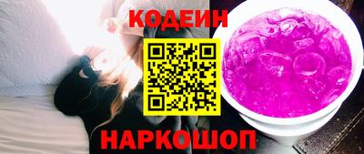 гашиш Заводоуковск