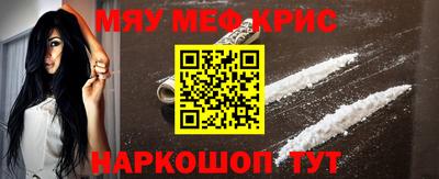 гашиш Заводоуковск